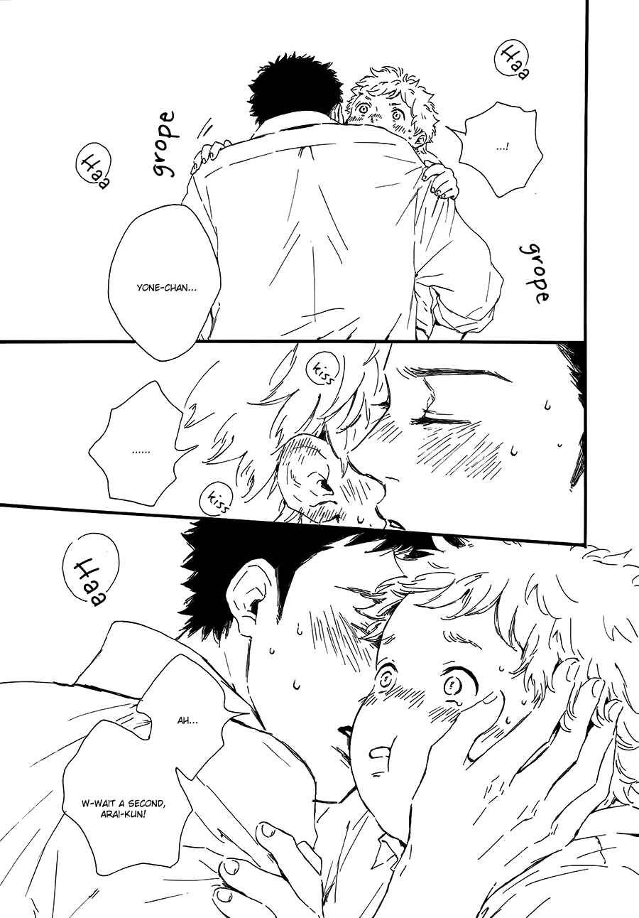 Page 6 Chapter 3 Hoppe ni Himawari