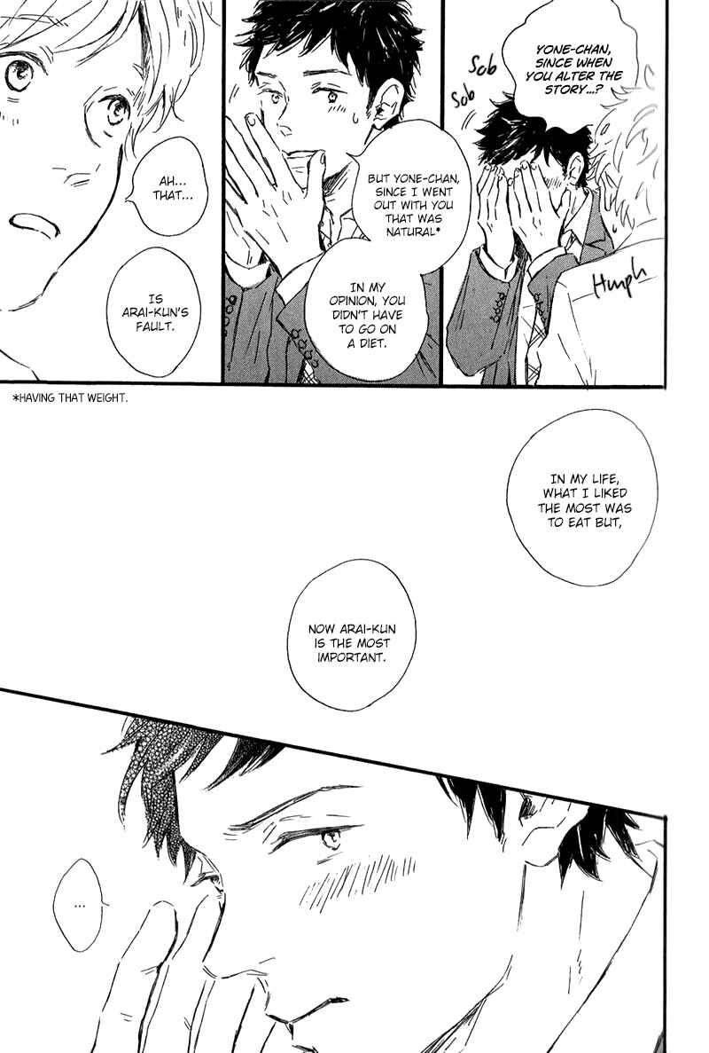 Page 11 Chapter 3.5 Hoppe ni Himawari