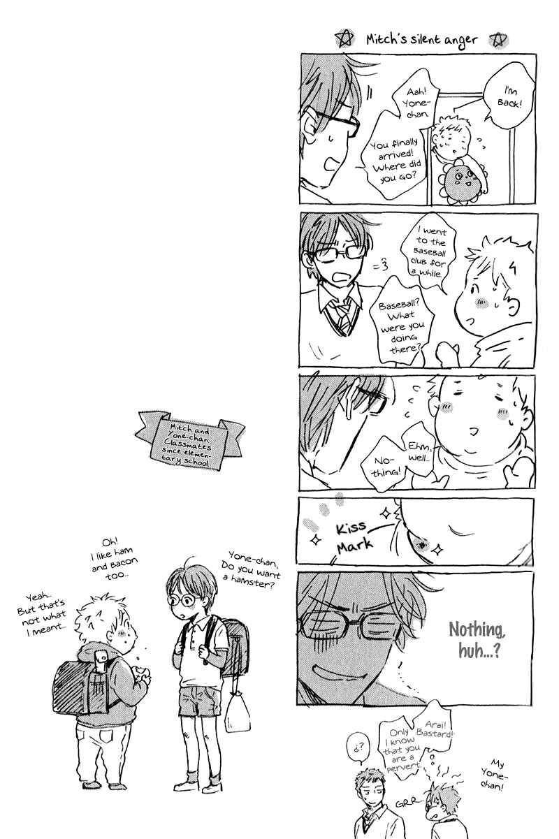 Page 7 Chapter 3.5 Hoppe ni Himawari
