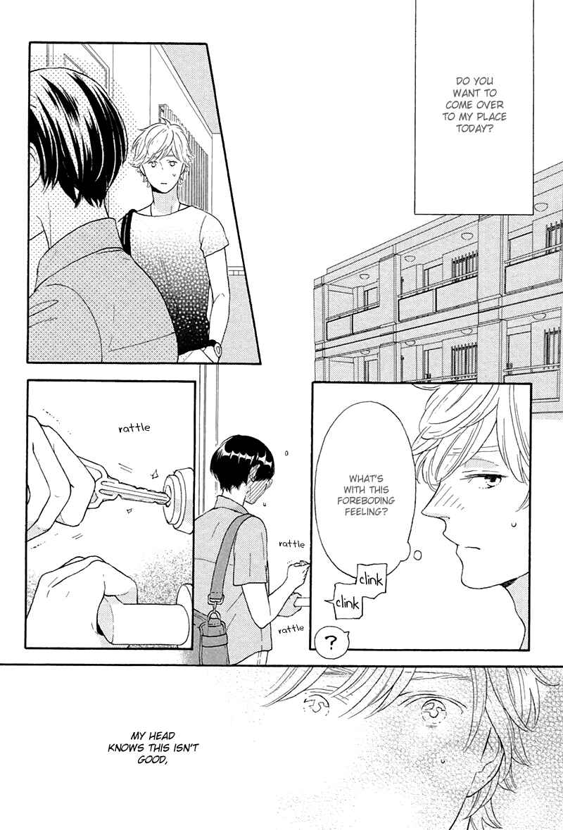Page 15 Chapter 2 Mousouka, Koi o Suru