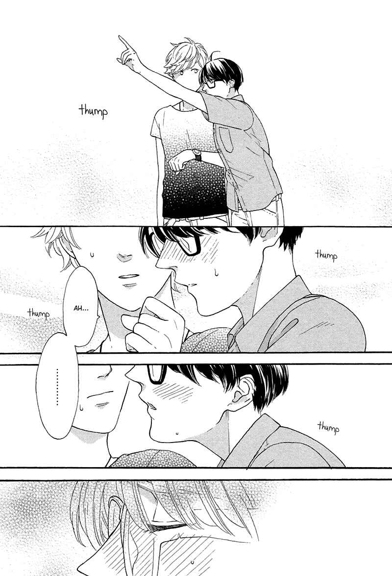 Page 18 Chapter 2 Mousouka, Koi o Suru