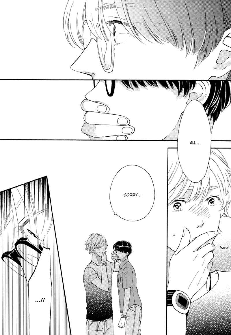Page 19 Chapter 2 Mousouka, Koi o Suru