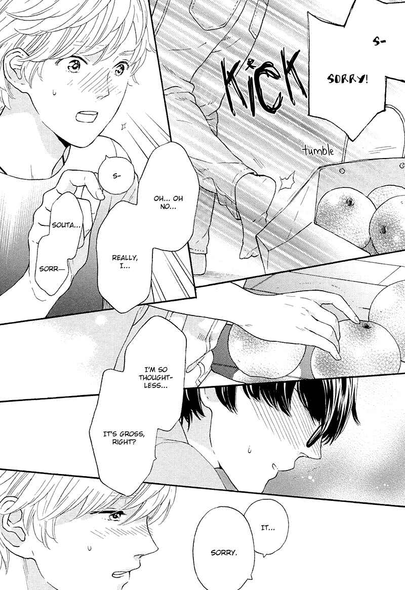 Page 20 Chapter 2 Mousouka, Koi o Suru