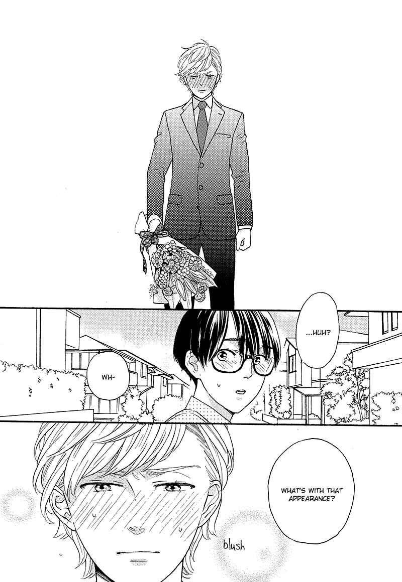 Page 25 Chapter 2 Mousouka, Koi o Suru