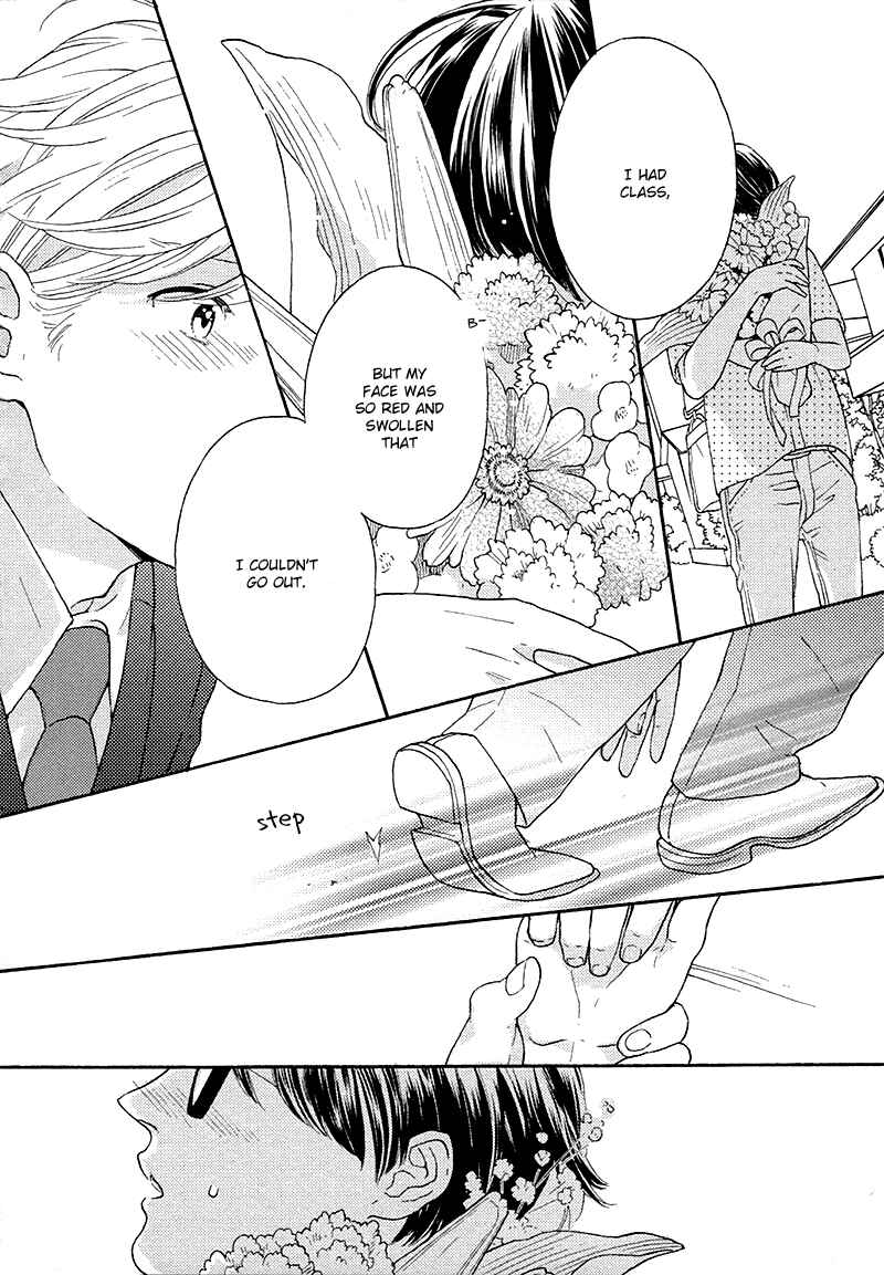 Page 29 Chapter 2 Mousouka, Koi o Suru