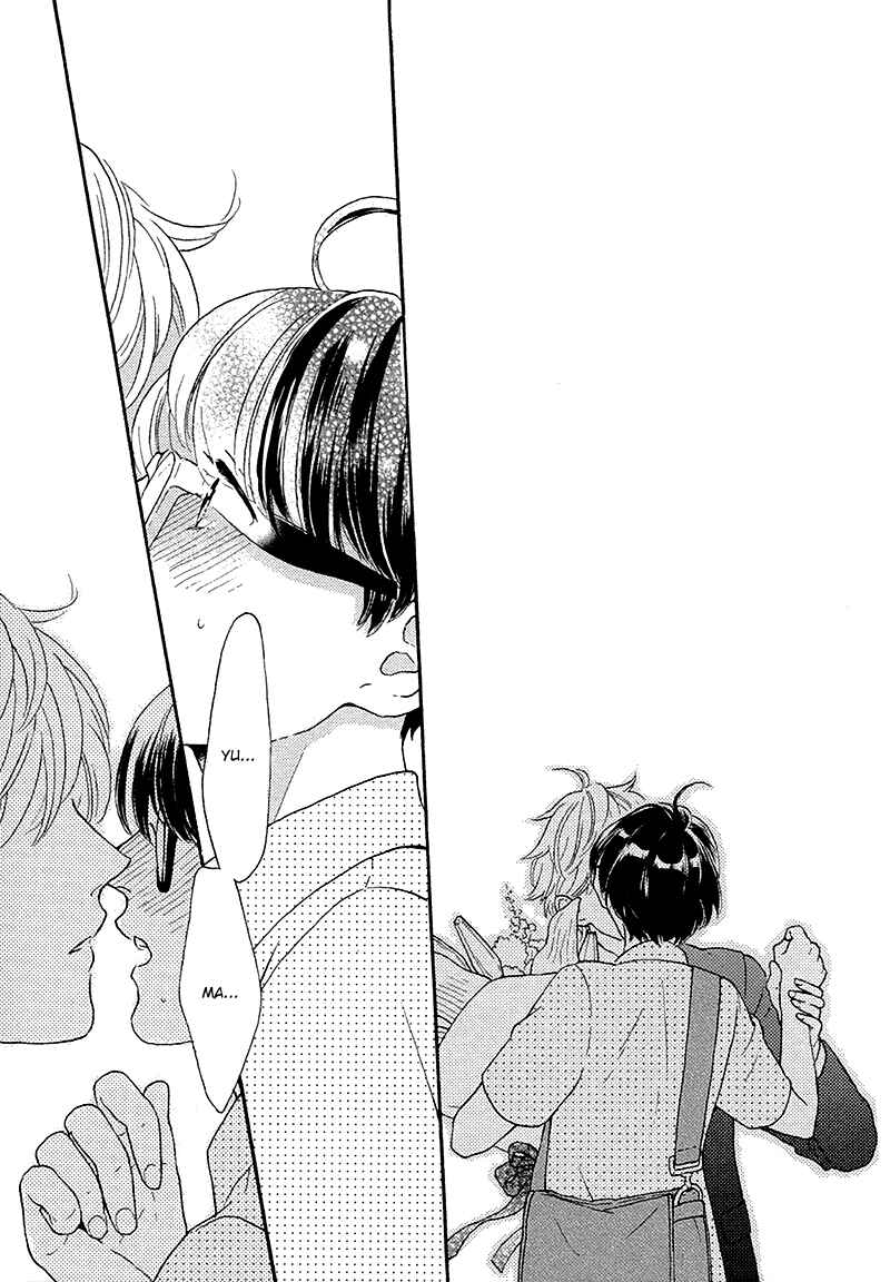 Page 30 Chapter 2 Mousouka, Koi o Suru