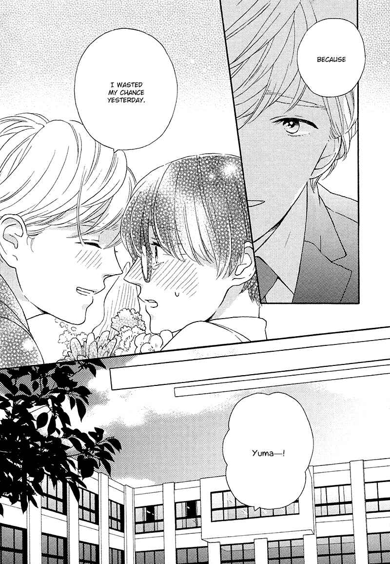 Page 31 Chapter 2 Mousouka, Koi o Suru