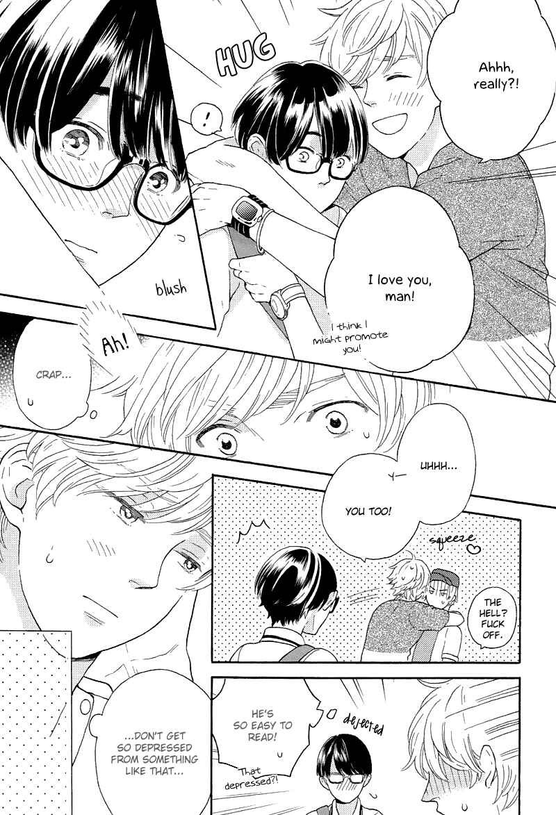 Page 4 Chapter 2 Mousouka, Koi o Suru