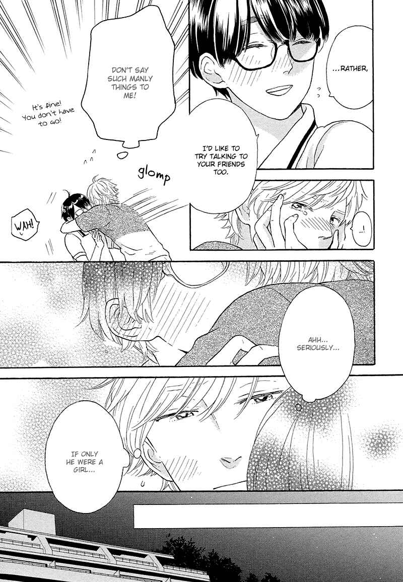 Page 8 Chapter 2 Mousouka, Koi o Suru