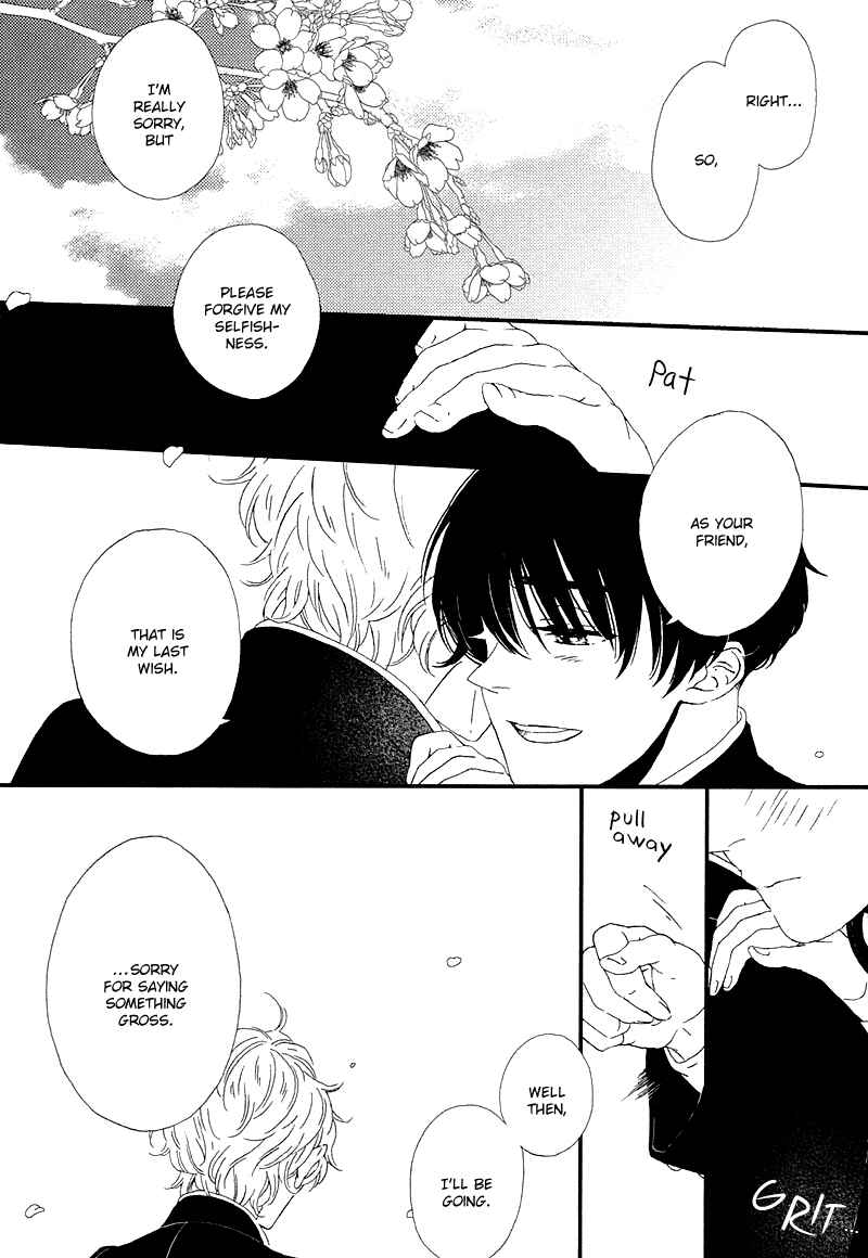 Page 10 Chapter 5 Mousouka, Koi o Suru