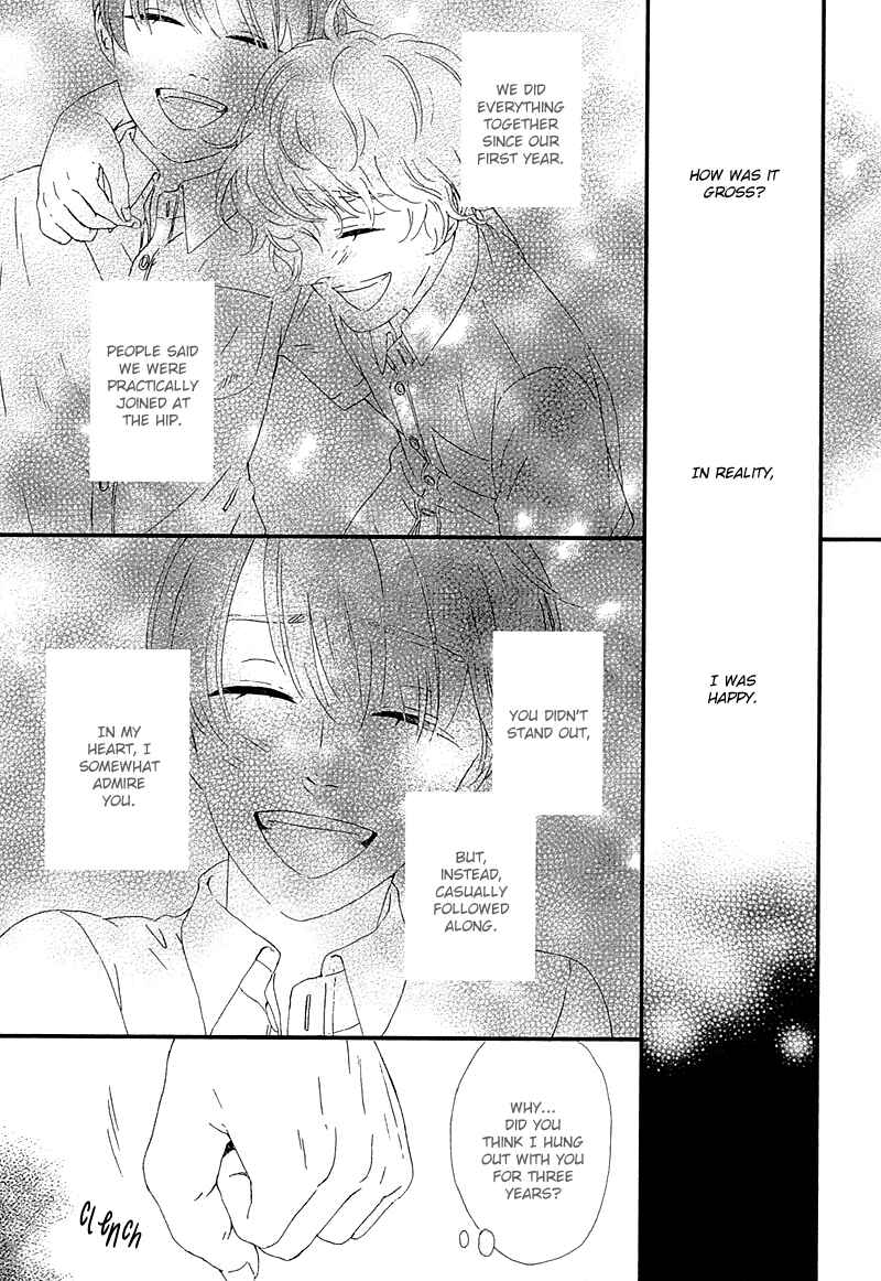 Page 11 Chapter 5 Mousouka, Koi o Suru