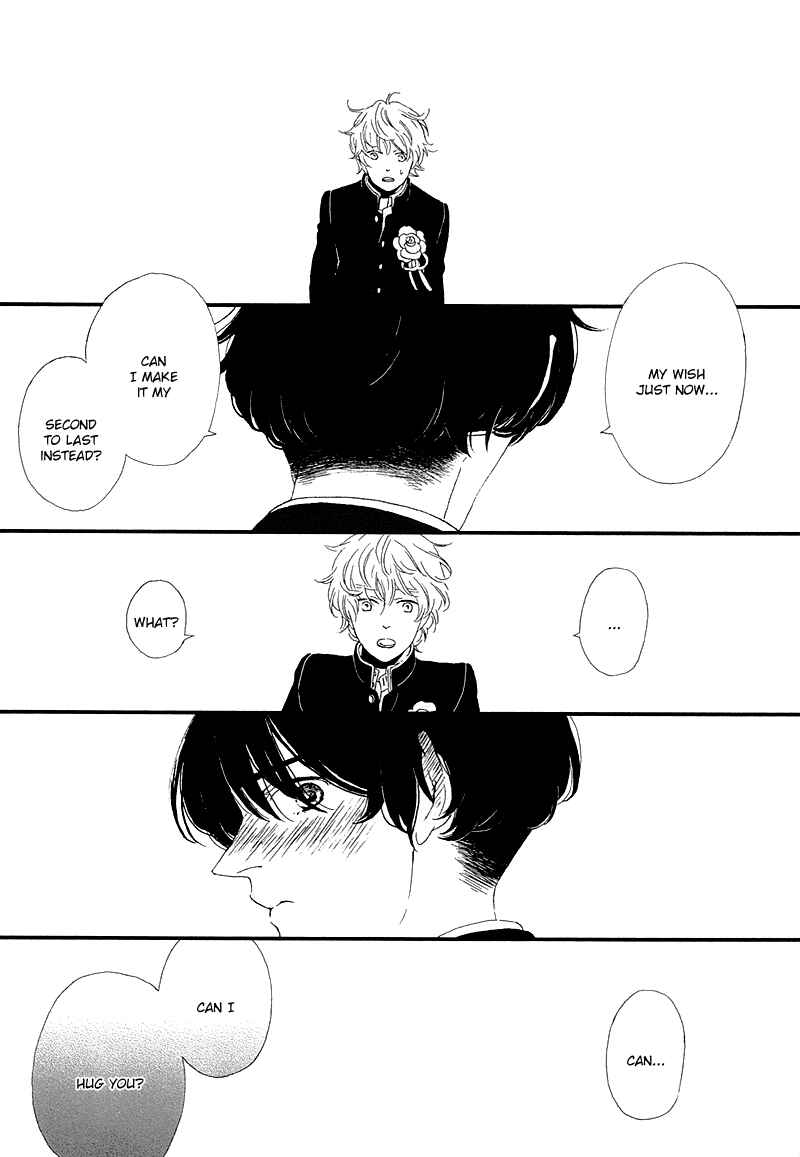 Page 13 Chapter 5 Mousouka, Koi o Suru