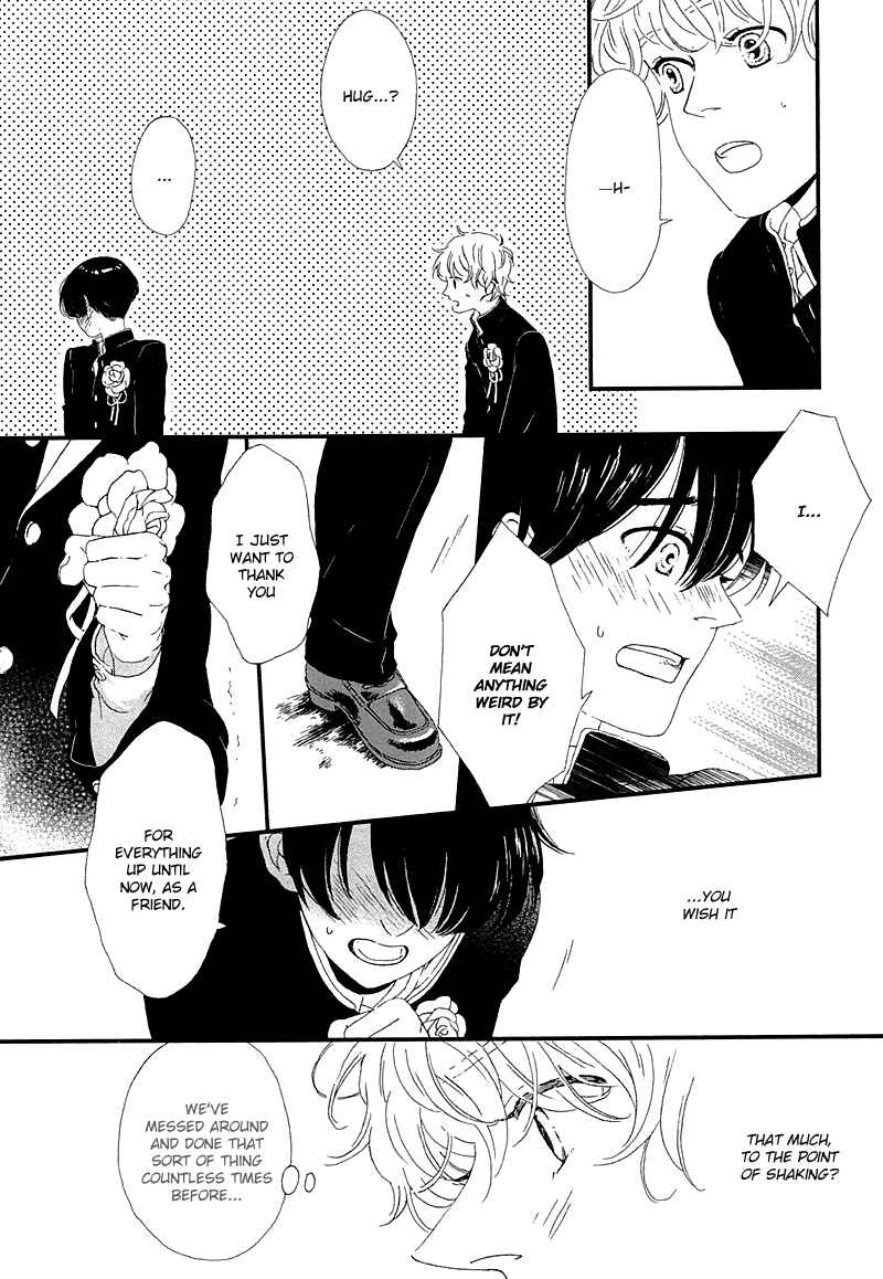 Page 14 Chapter 5 Mousouka, Koi o Suru