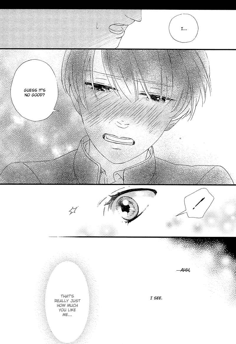 Page 15 Chapter 5 Mousouka, Koi o Suru