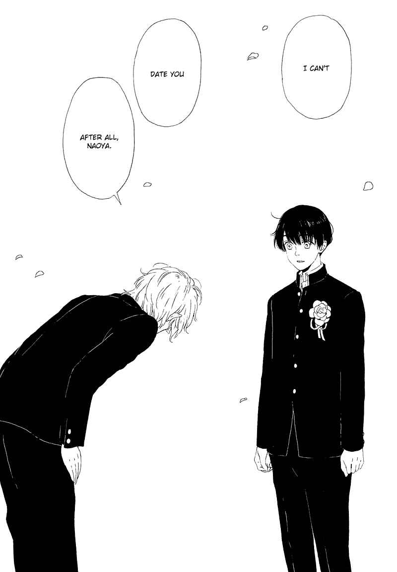 Page 5 Chapter 5 Mousouka, Koi o Suru
