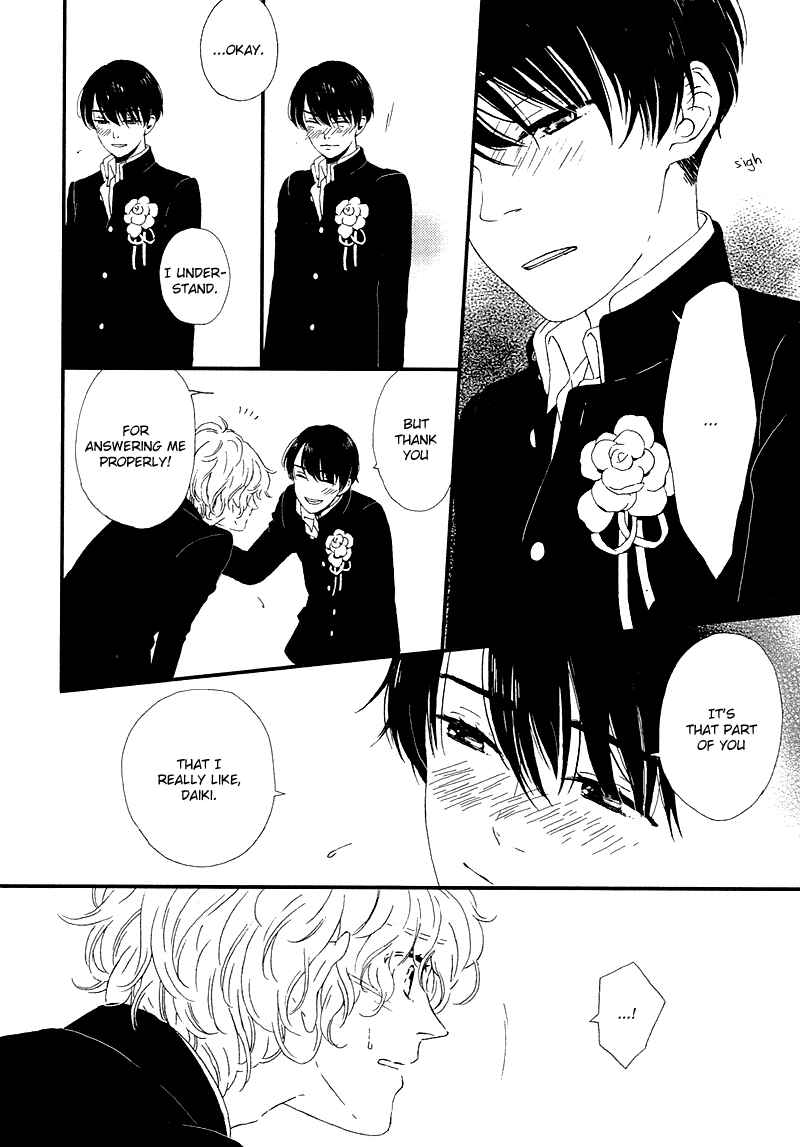 Page 6 Chapter 5 Mousouka, Koi o Suru