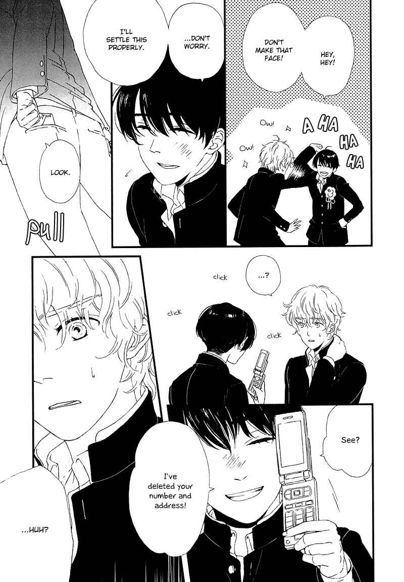 Page 7 Chapter 5 Mousouka, Koi o Suru