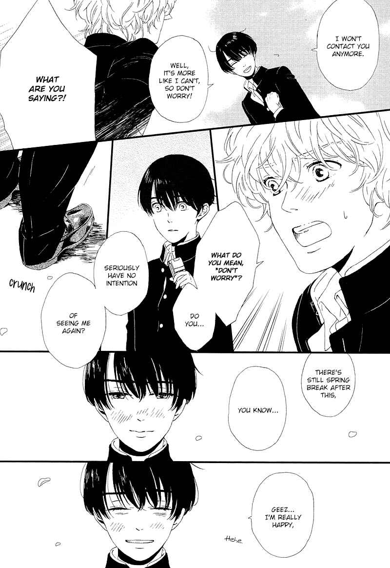 Page 8 Chapter 5 Mousouka, Koi o Suru