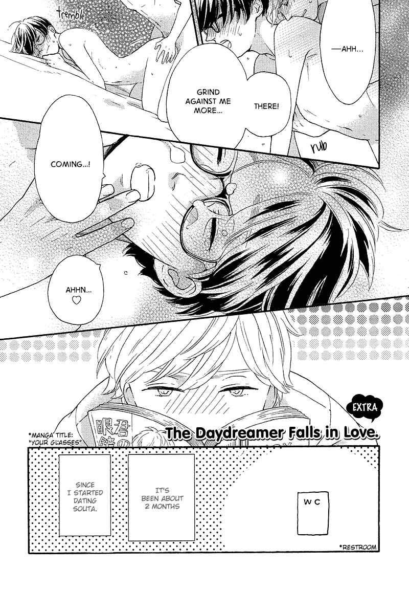 Page 3 Chapter 5.5 Mousouka, Koi o Suru