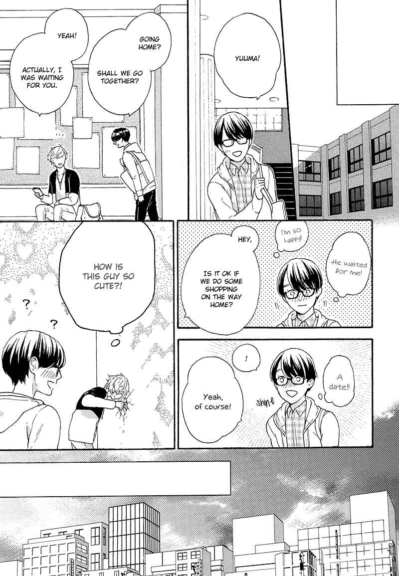 Page 5 Chapter 5.5 Mousouka, Koi o Suru