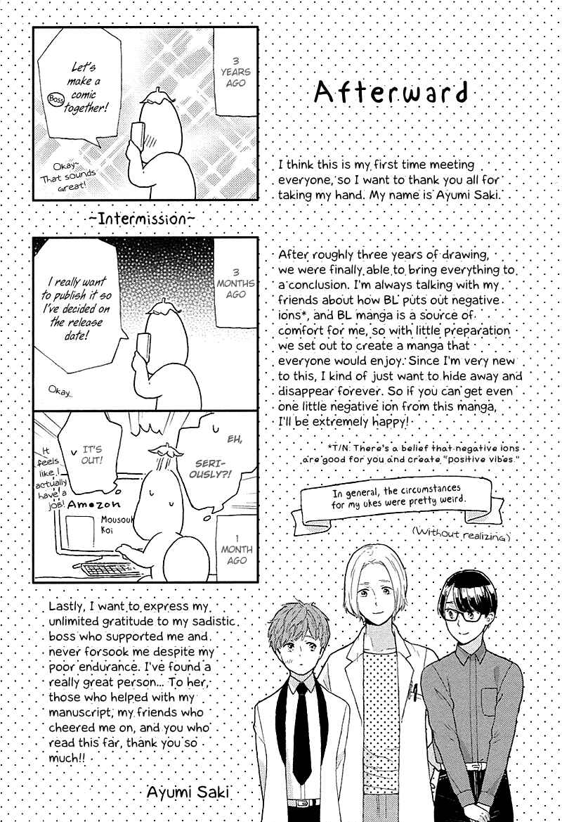 Page 9 Chapter 5.5 Mousouka, Koi o Suru