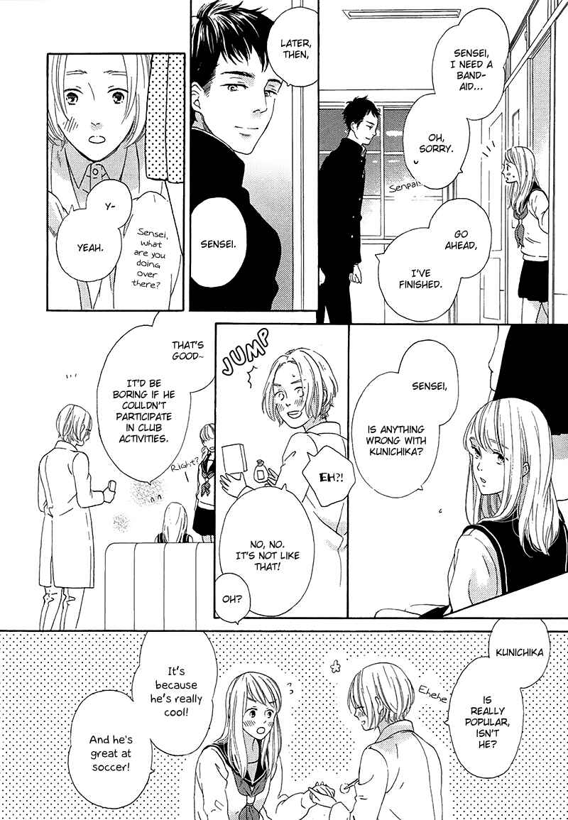 Page 21 Chapter 3 Mousouka, Koi o Suru