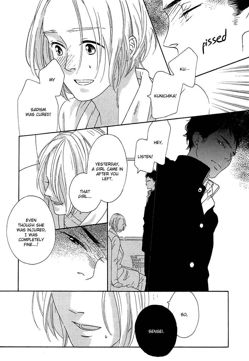 Page 27 Chapter 3 Mousouka, Koi o Suru