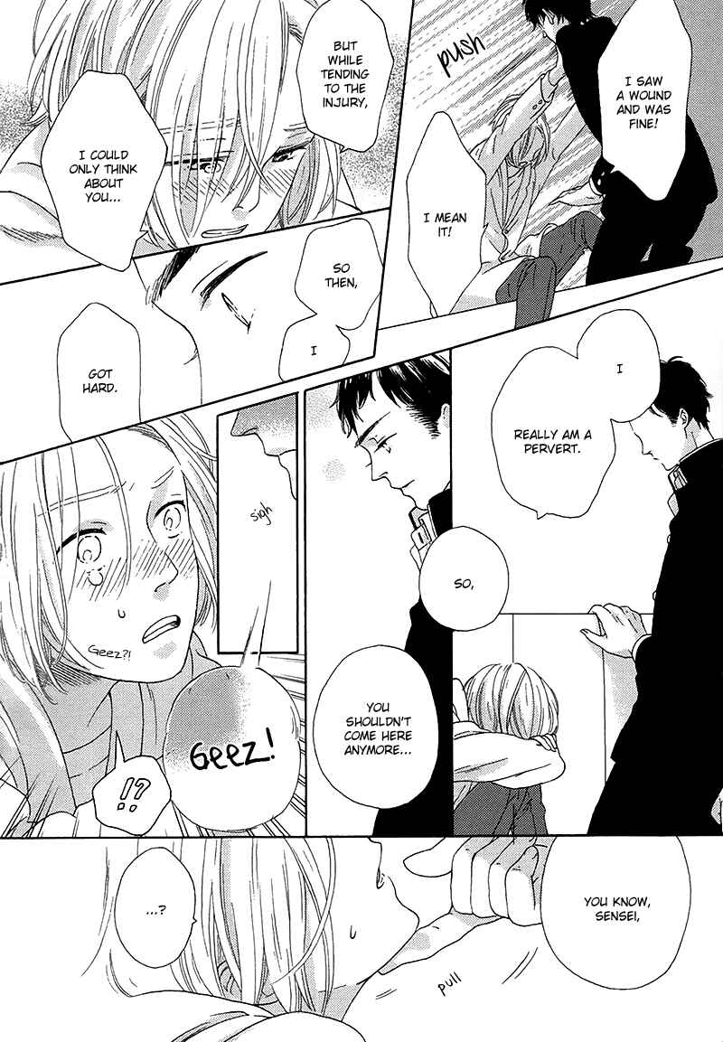 Page 29 Chapter 3 Mousouka, Koi o Suru