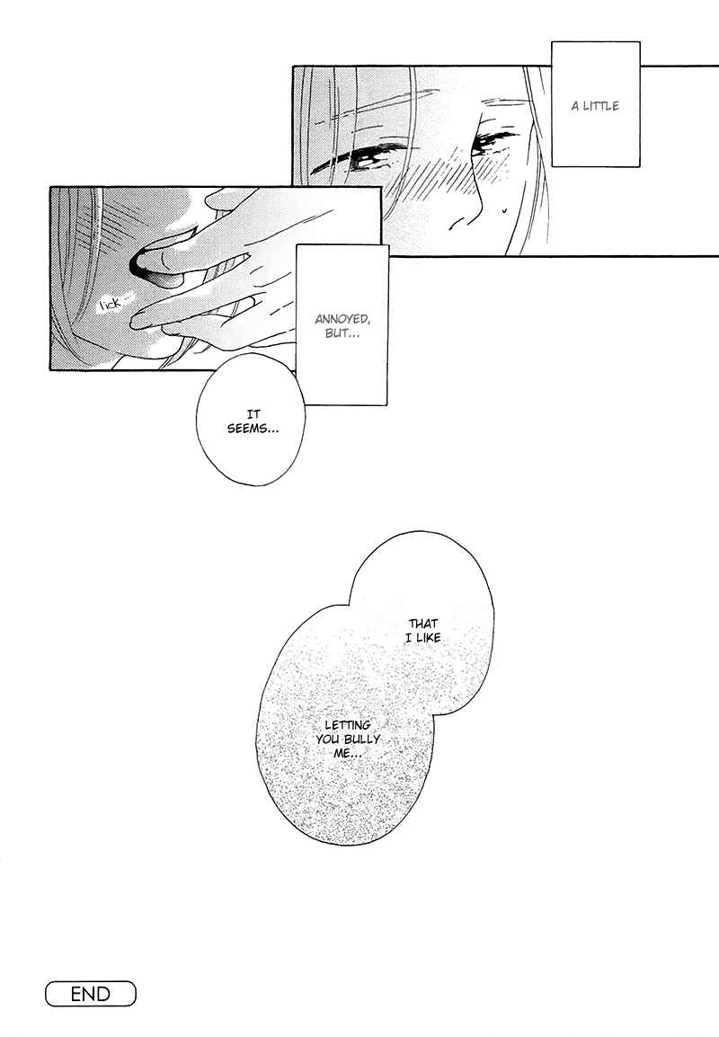 Page 33 Chapter 3 Mousouka, Koi o Suru