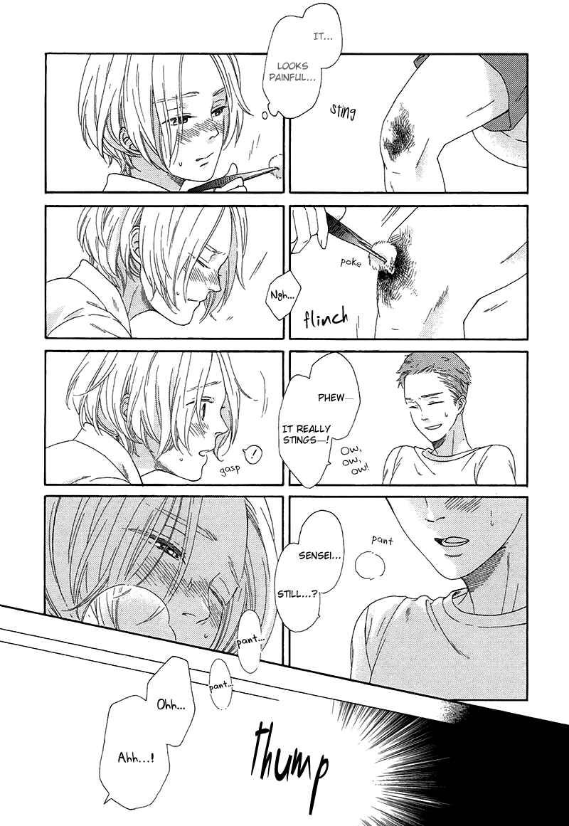 Page 5 Chapter 3 Mousouka, Koi o Suru
