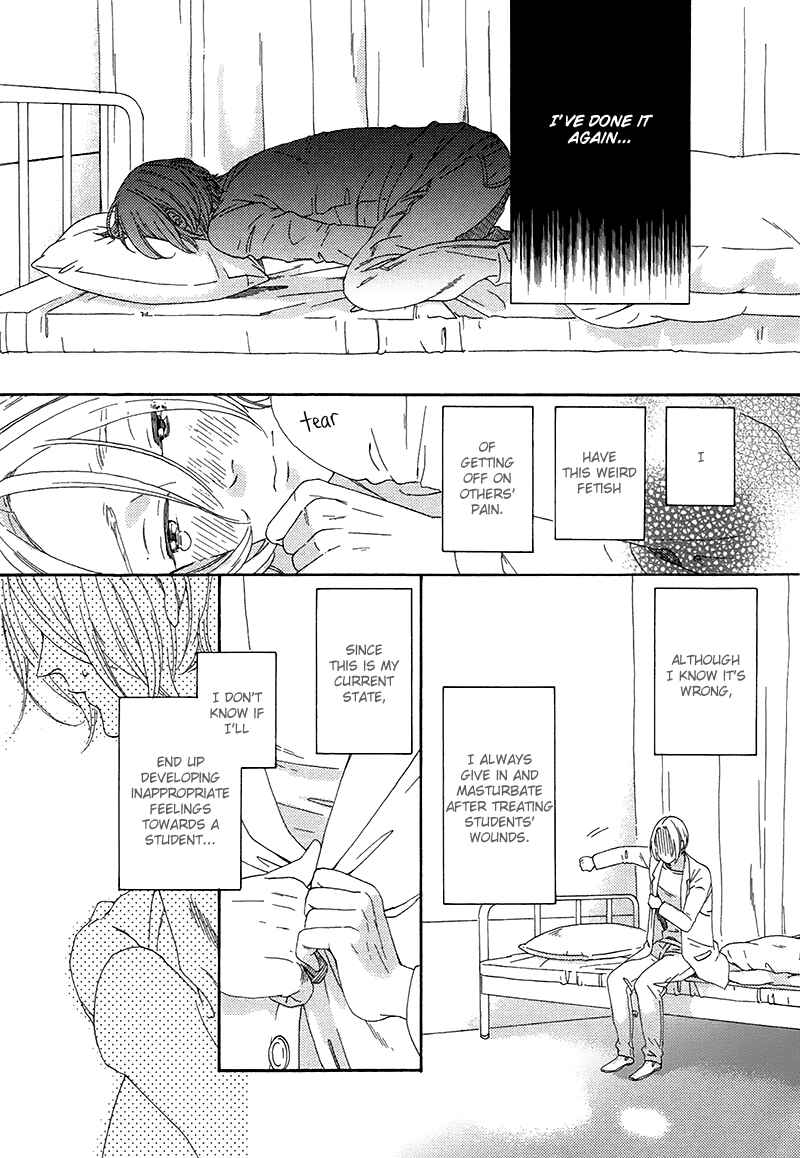 Page 6 Chapter 3 Mousouka, Koi o Suru