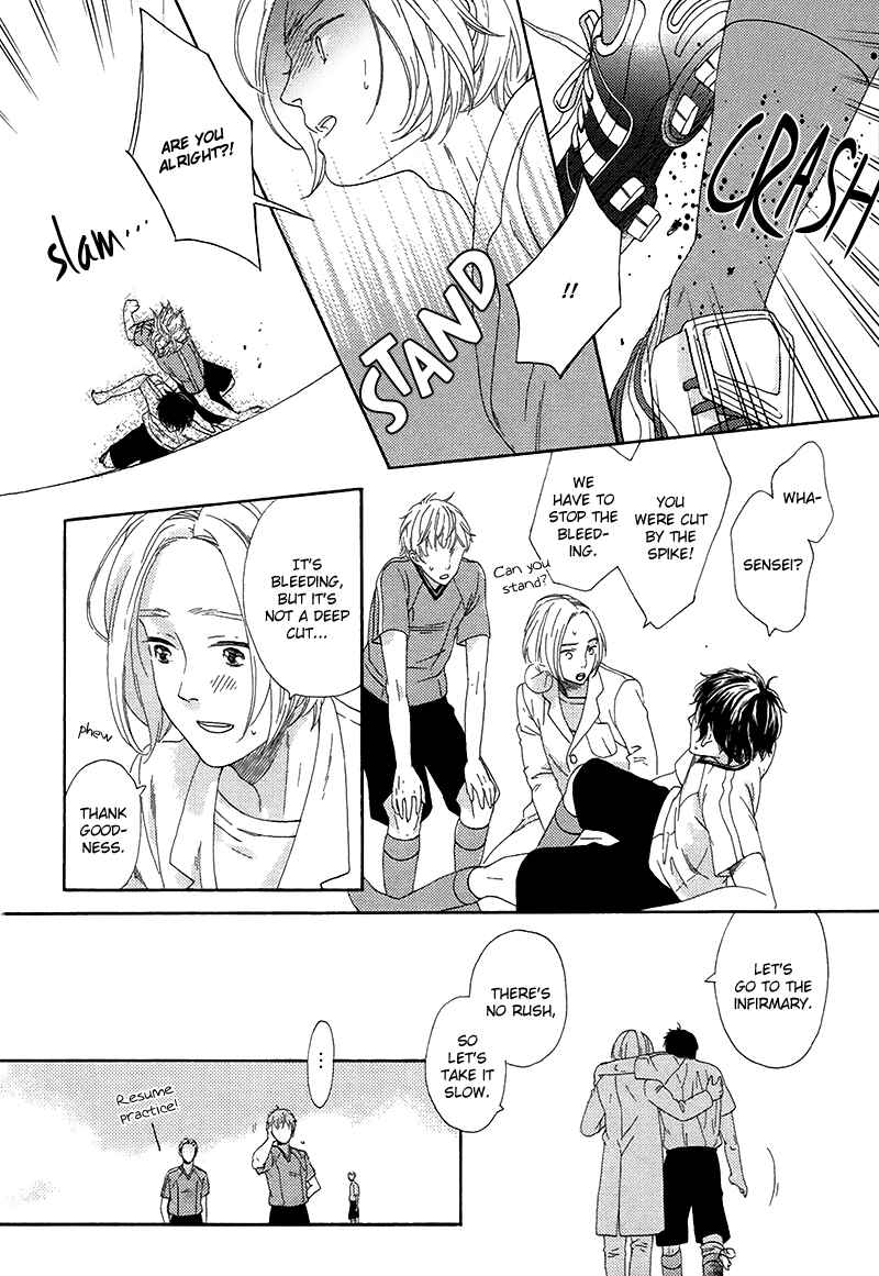 Page 9 Chapter 3 Mousouka, Koi o Suru