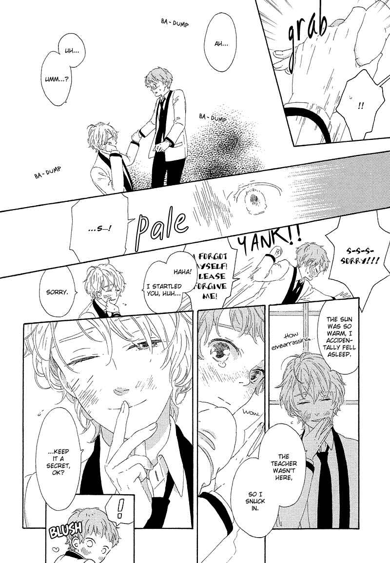 Page 11 Chapter 4 Mousouka, Koi o Suru