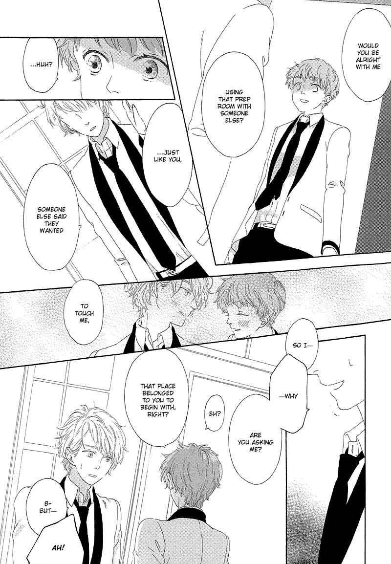 Page 19 Chapter 4 Mousouka, Koi o Suru