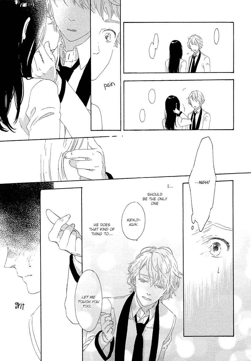 Page 22 Chapter 4 Mousouka, Koi o Suru