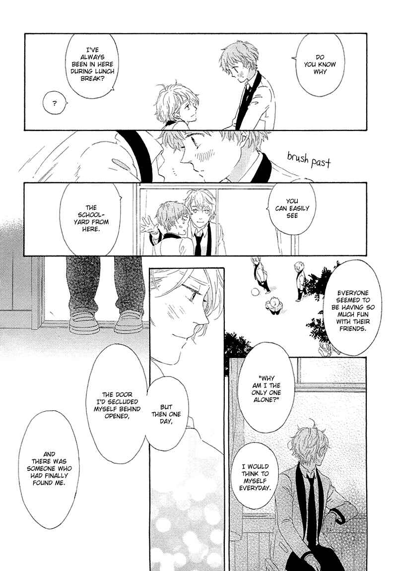 Page 27 Chapter 4 Mousouka, Koi o Suru
