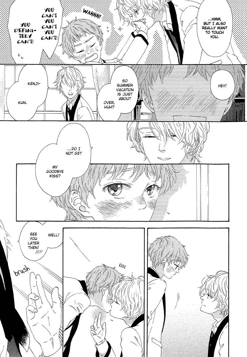 Page 6 Chapter 4 Mousouka, Koi o Suru