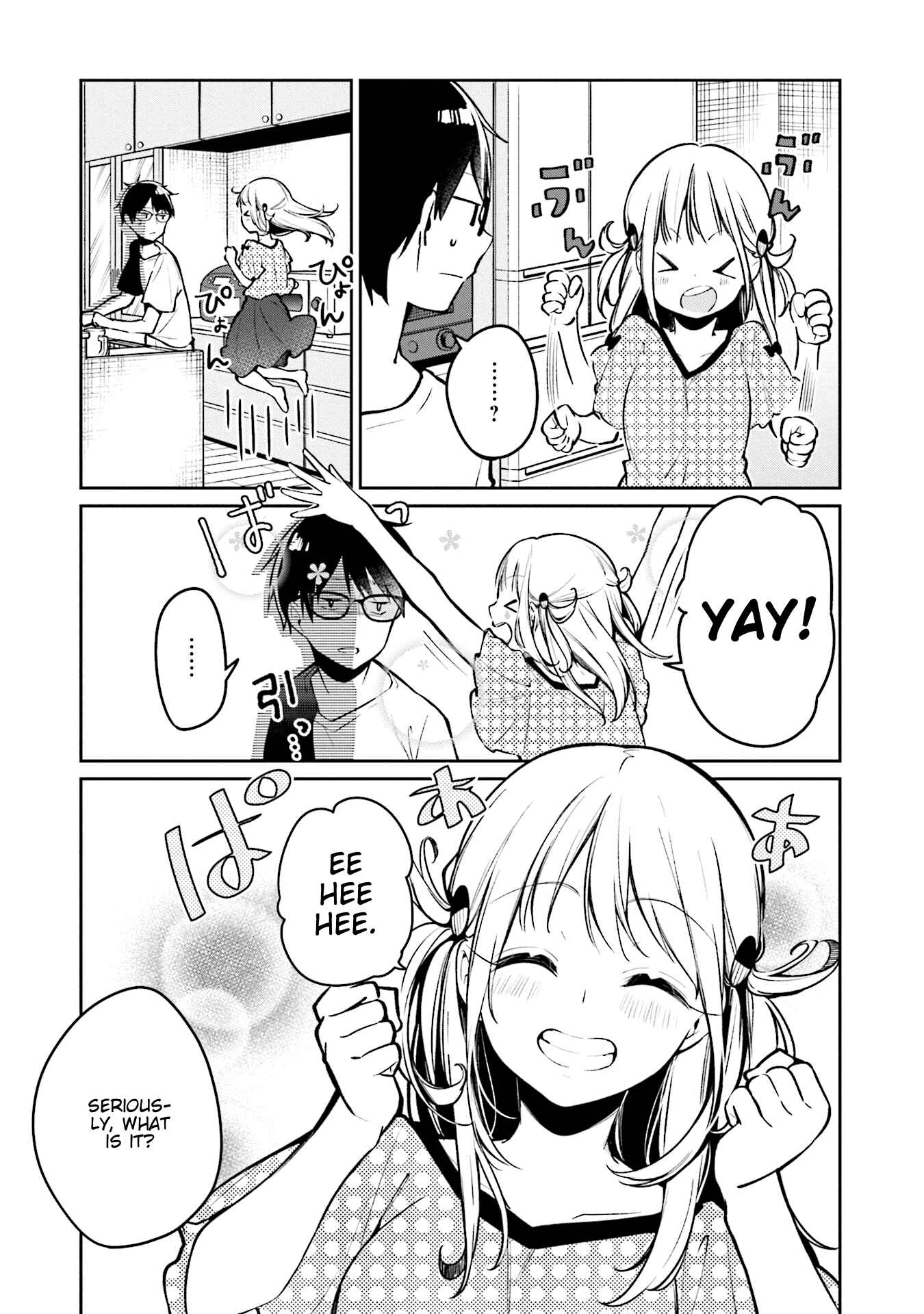 Page 15 Chapter 2 Himari no Mawari
