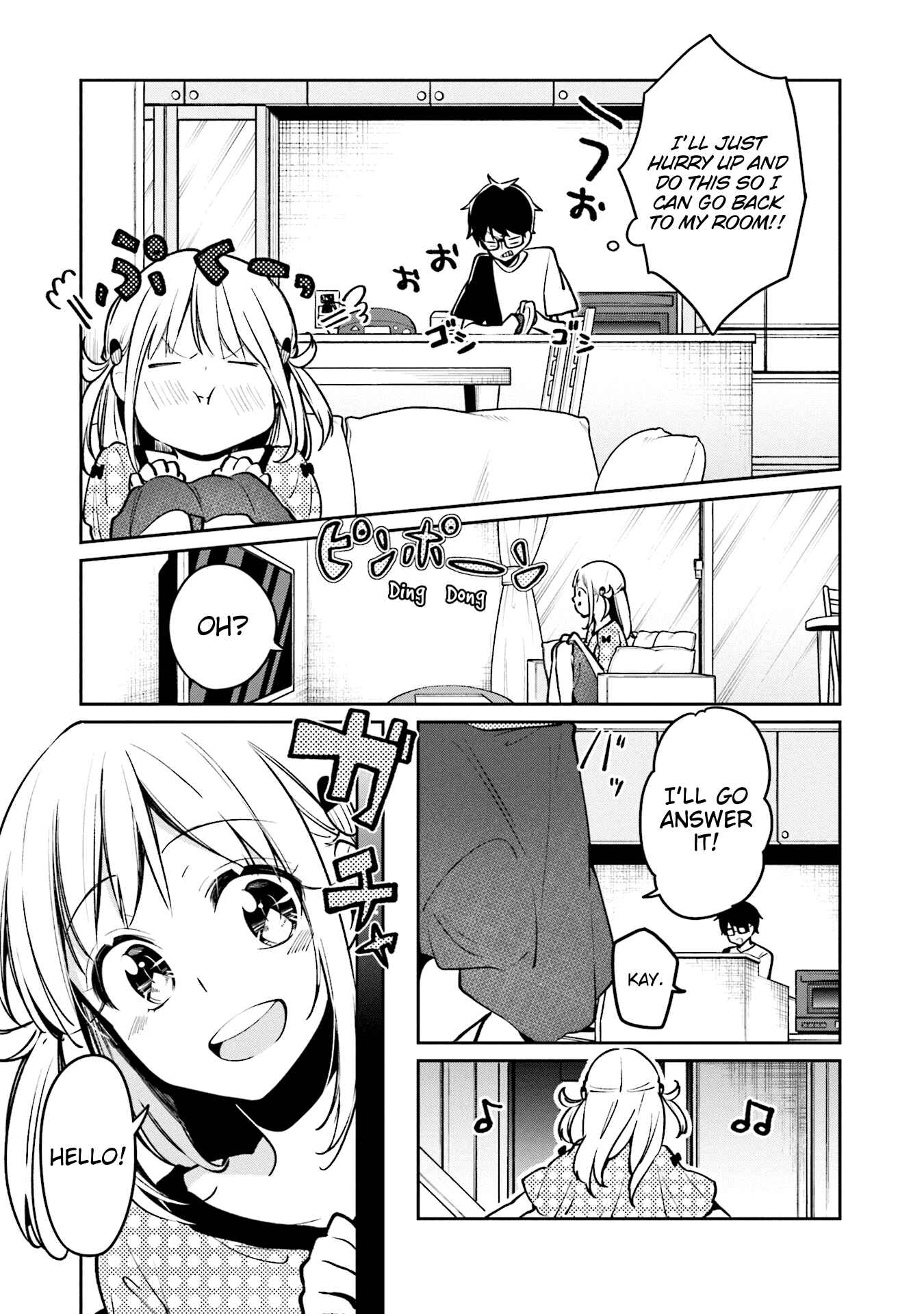 Page 23 Chapter 2 Himari no Mawari