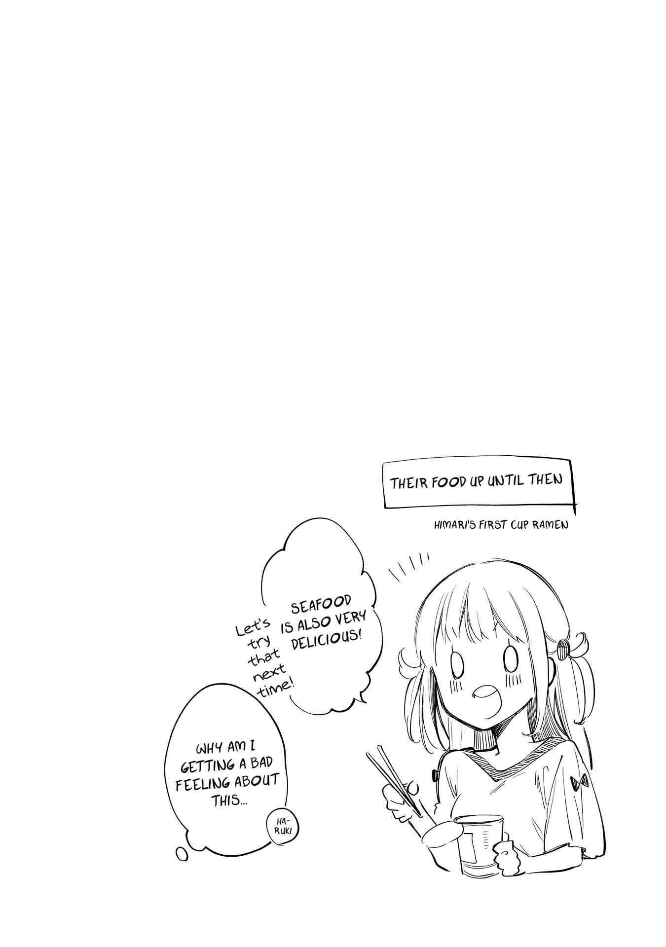 Page 25 Chapter 2 Himari no Mawari