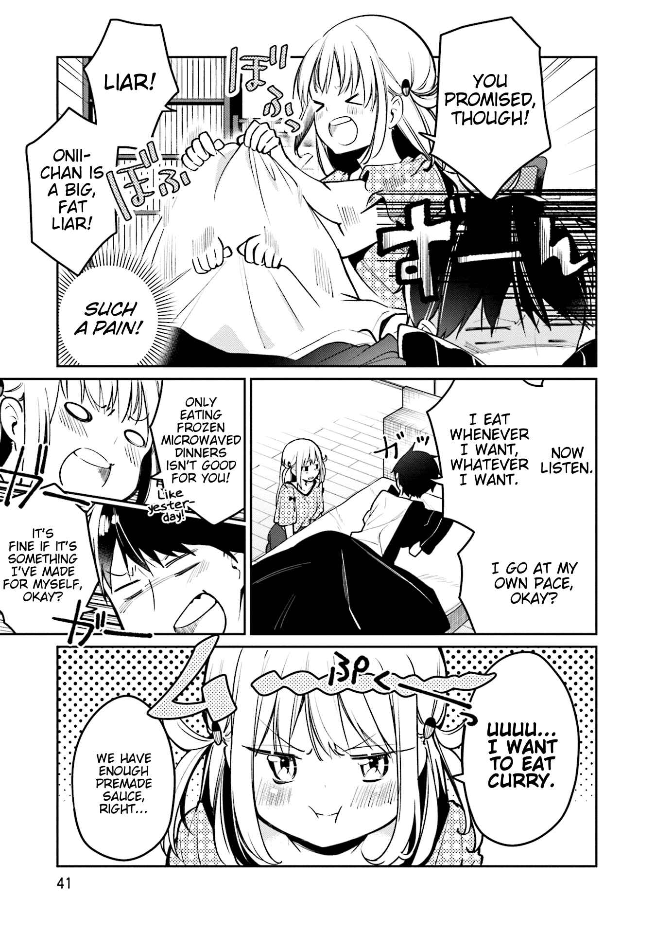 Page 5 Chapter 2 Himari no Mawari