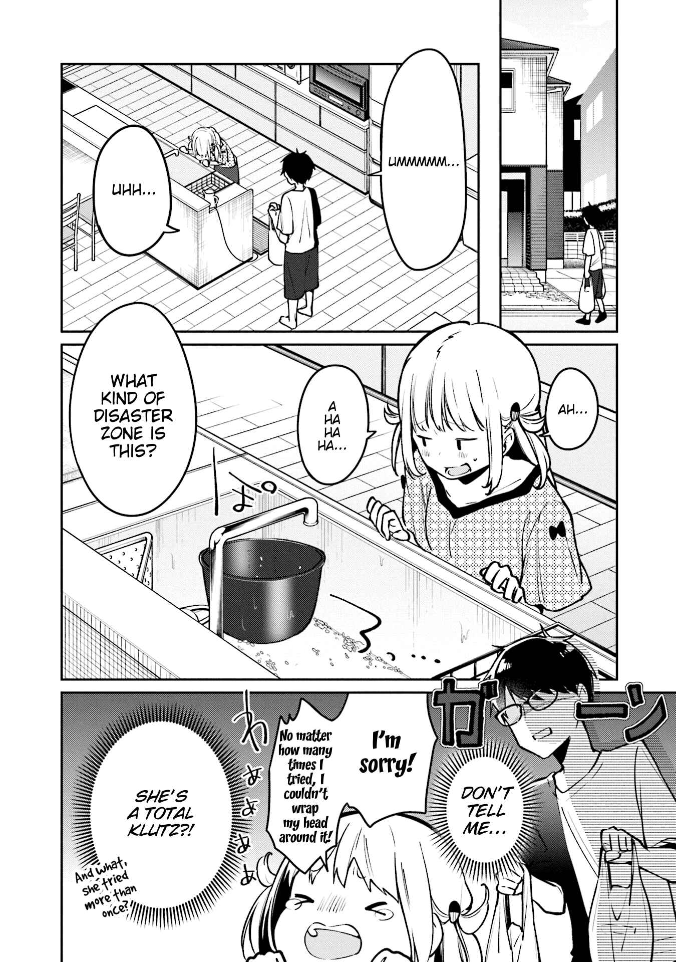 Page 8 Chapter 2 Himari no Mawari