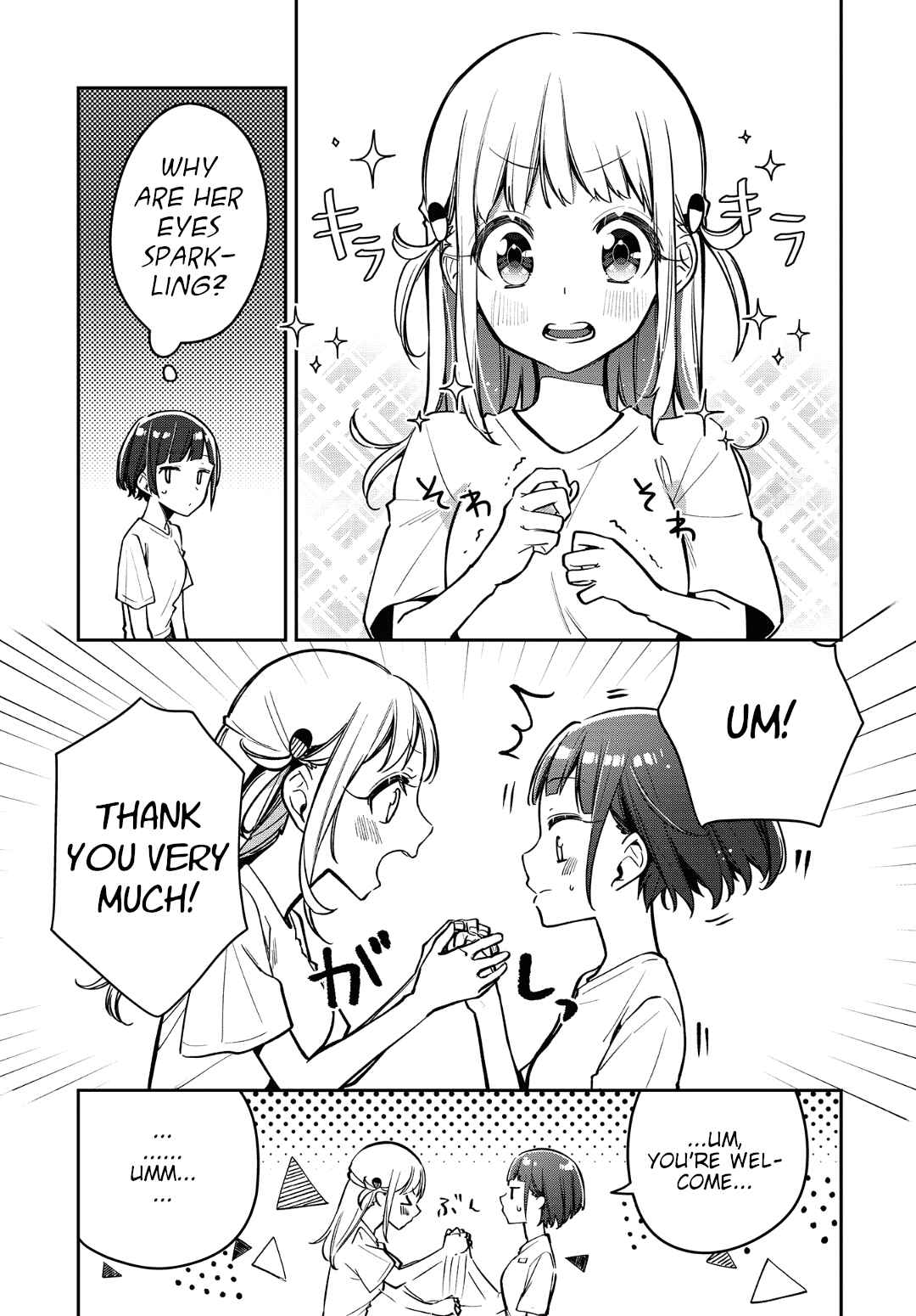 Page 13 Chapter 12 Himari no Mawari
