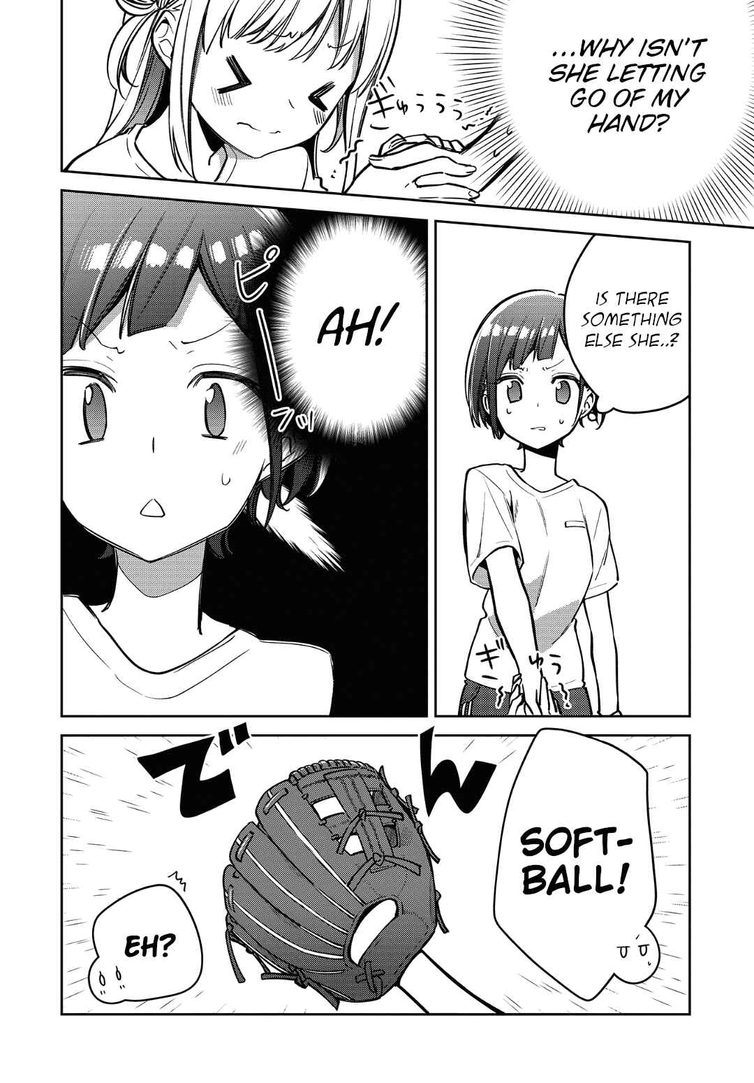 Page 14 Chapter 12 Himari no Mawari