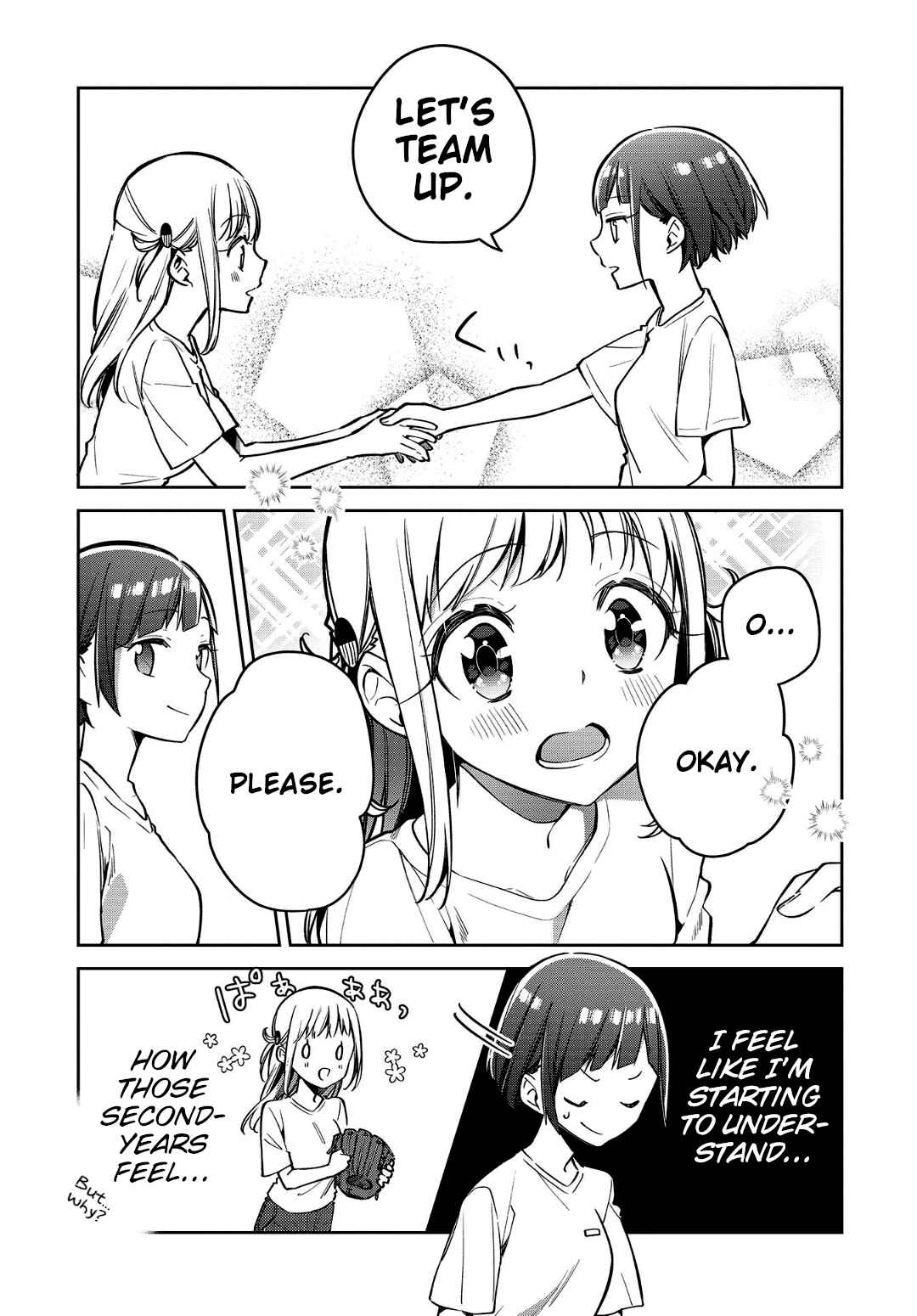 Page 15 Chapter 12 Himari no Mawari