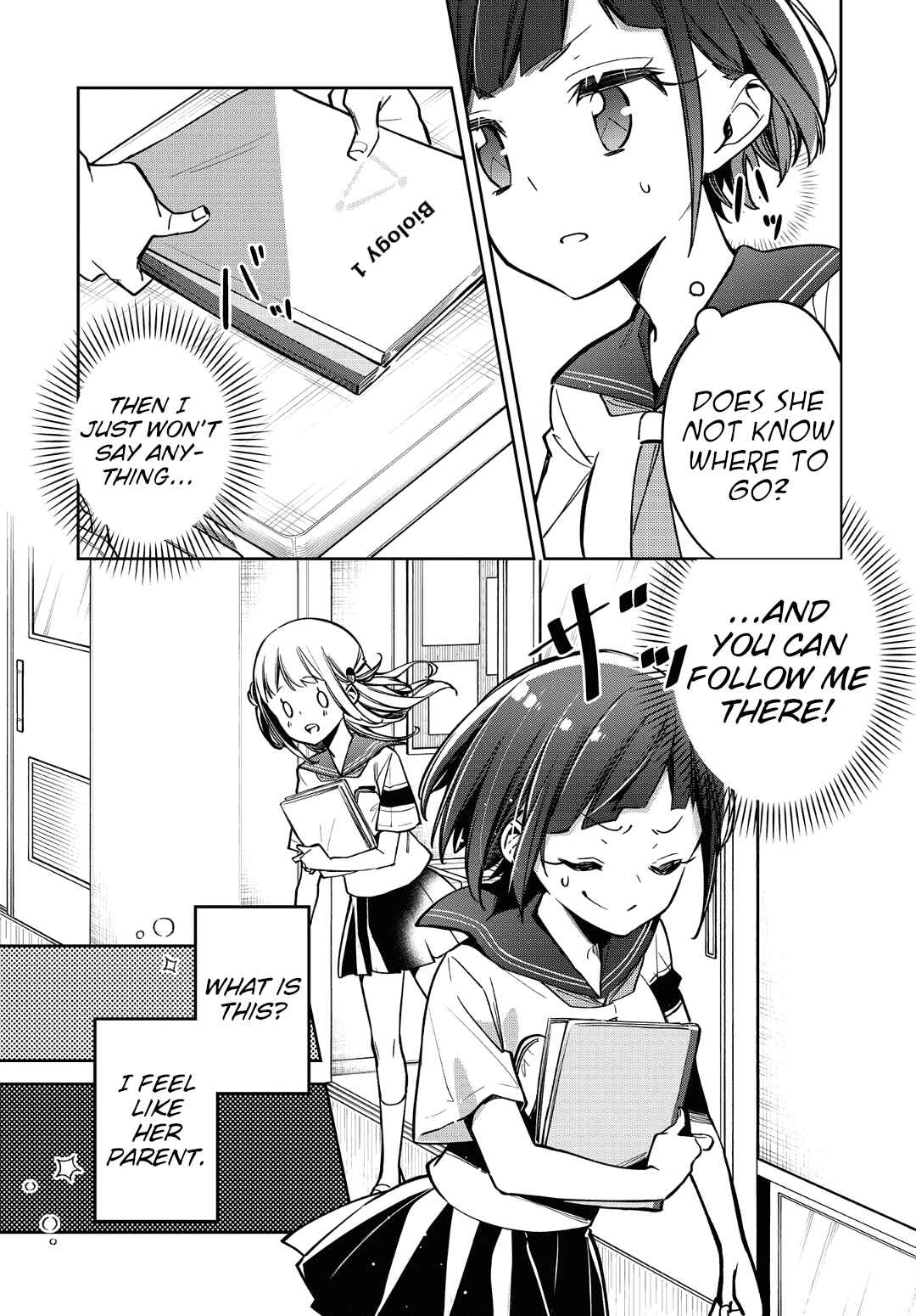 Page 9 Chapter 12 Himari no Mawari