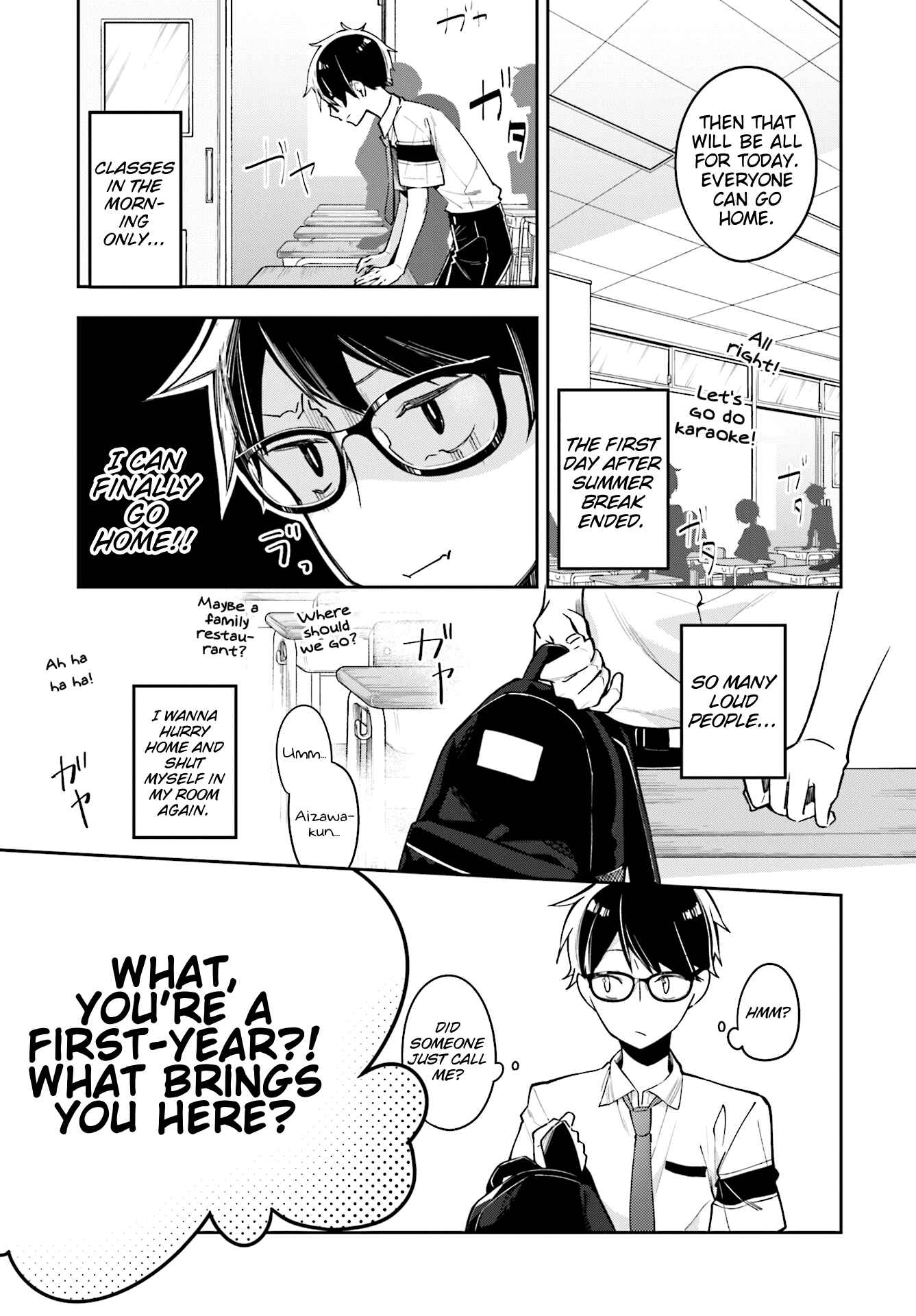Page 3 Chapter 7 Himari no Mawari