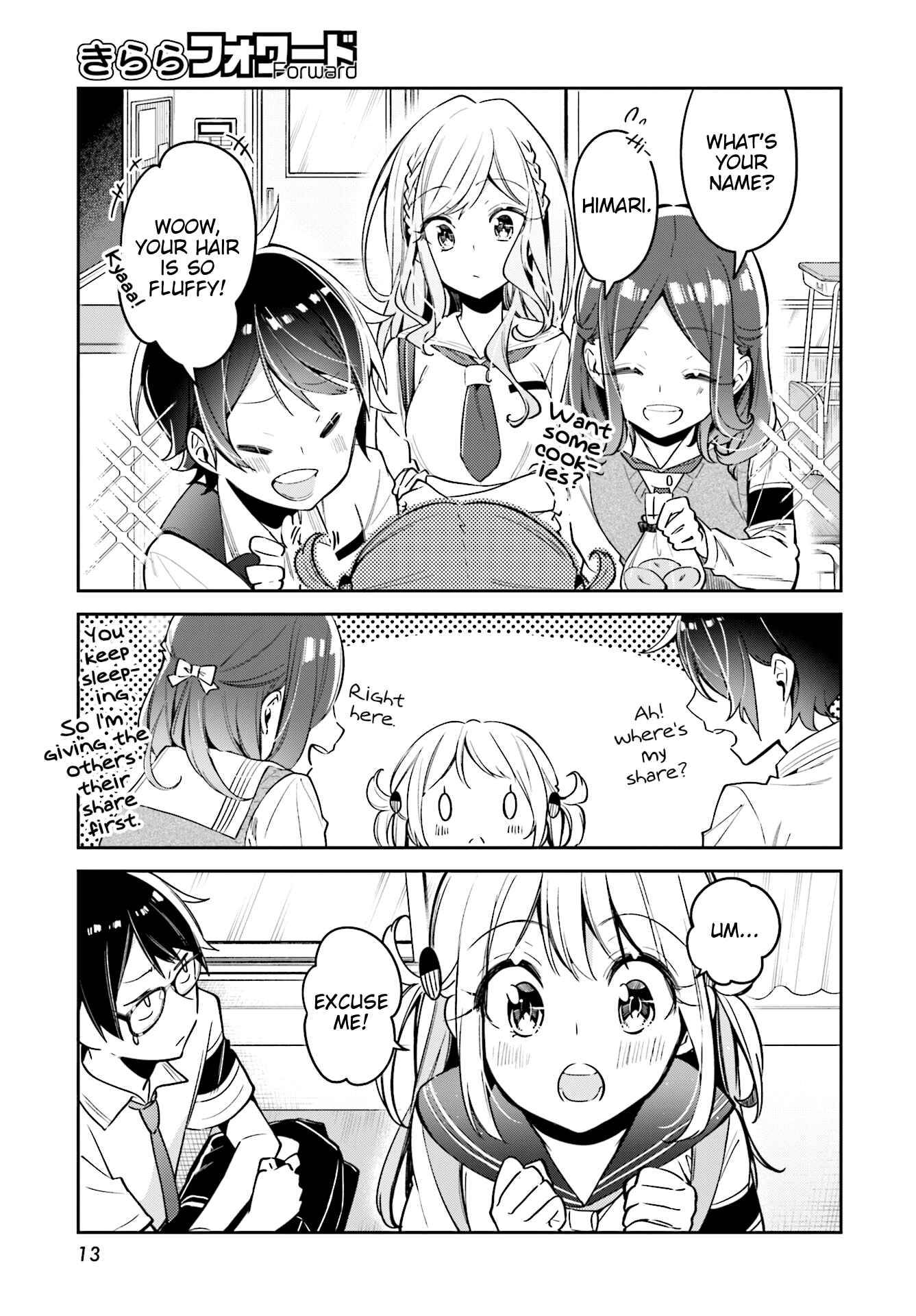 Page 9 Chapter 7 Himari no Mawari