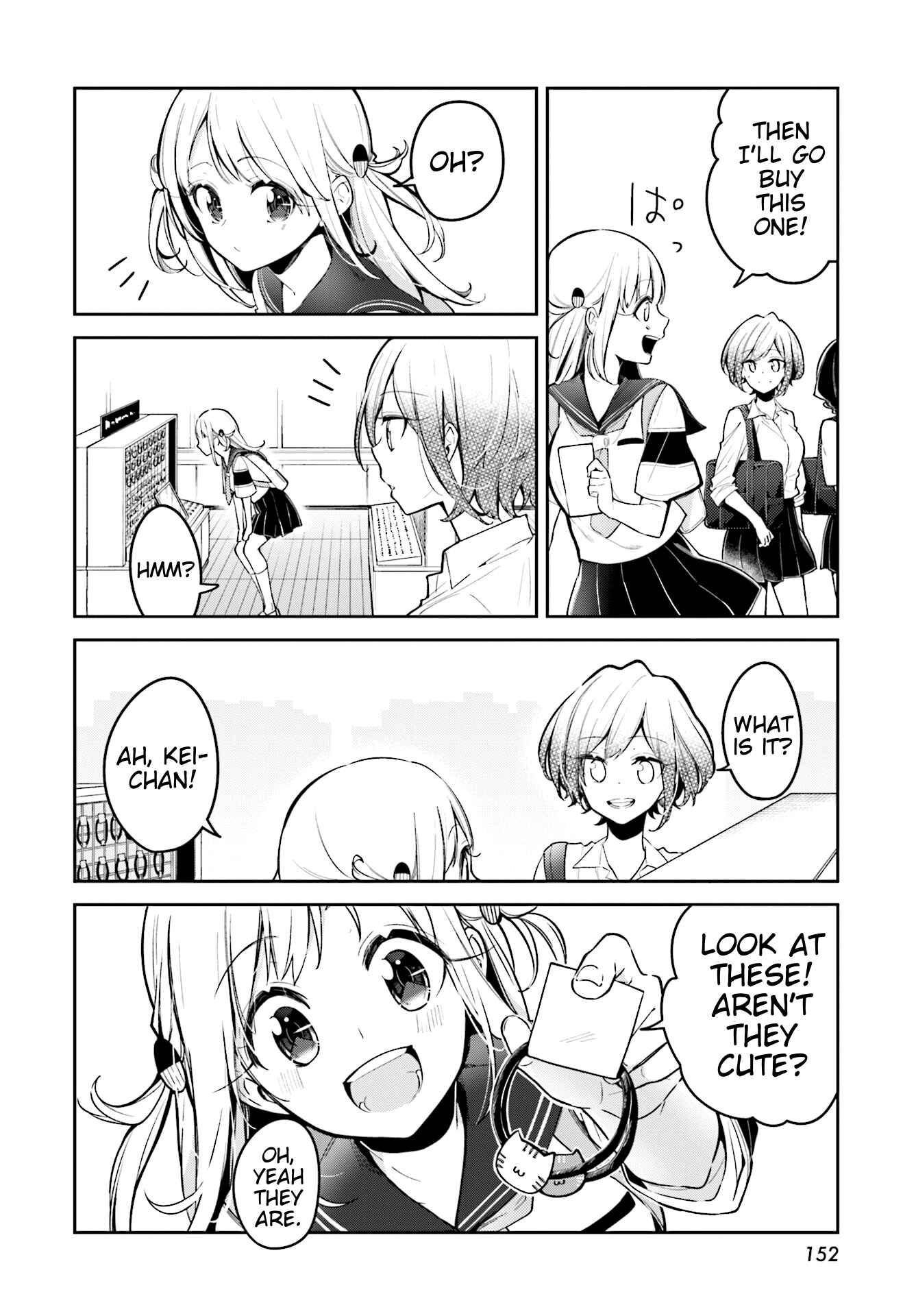 Page 12 Chapter 8 Himari no Mawari