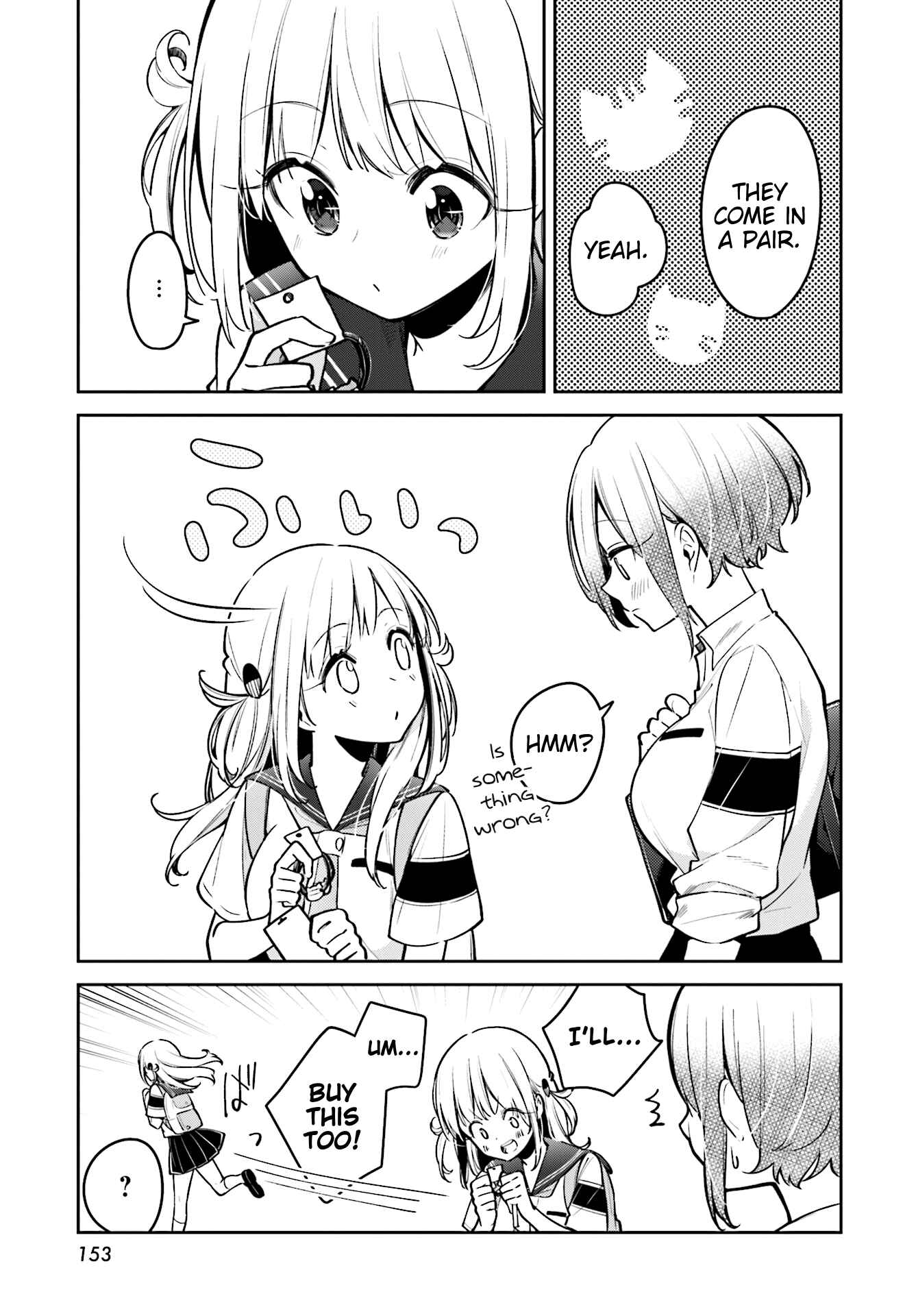 Page 13 Chapter 8 Himari no Mawari